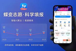 raybetapp官方下载截图4